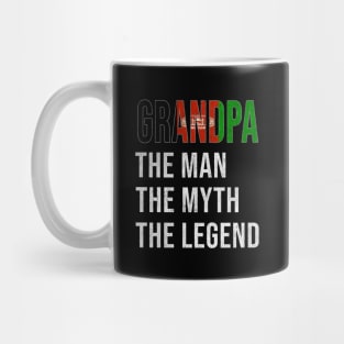 Grand Father Afghanistani Grandpa The Man The Myth The Legend - Gift for Afghanistani Dad With Roots From  Afghanistan Mug